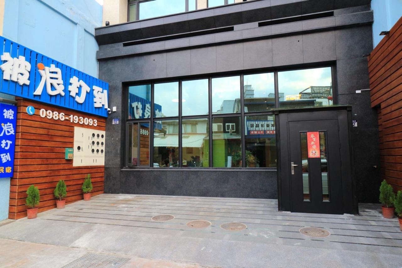 Ocean B&B 화롄 외부 사진